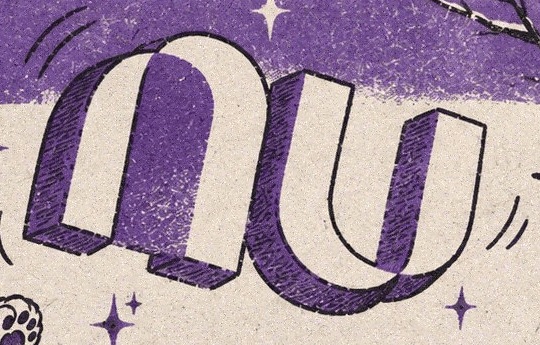 The nu wordmark: chunky drawn letters with a hatched violet extrusion, sitting across the horizon between violet sky and bare paper.